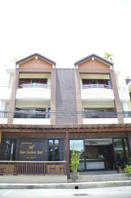 Baan Chalelarn HHQ Exterior foto