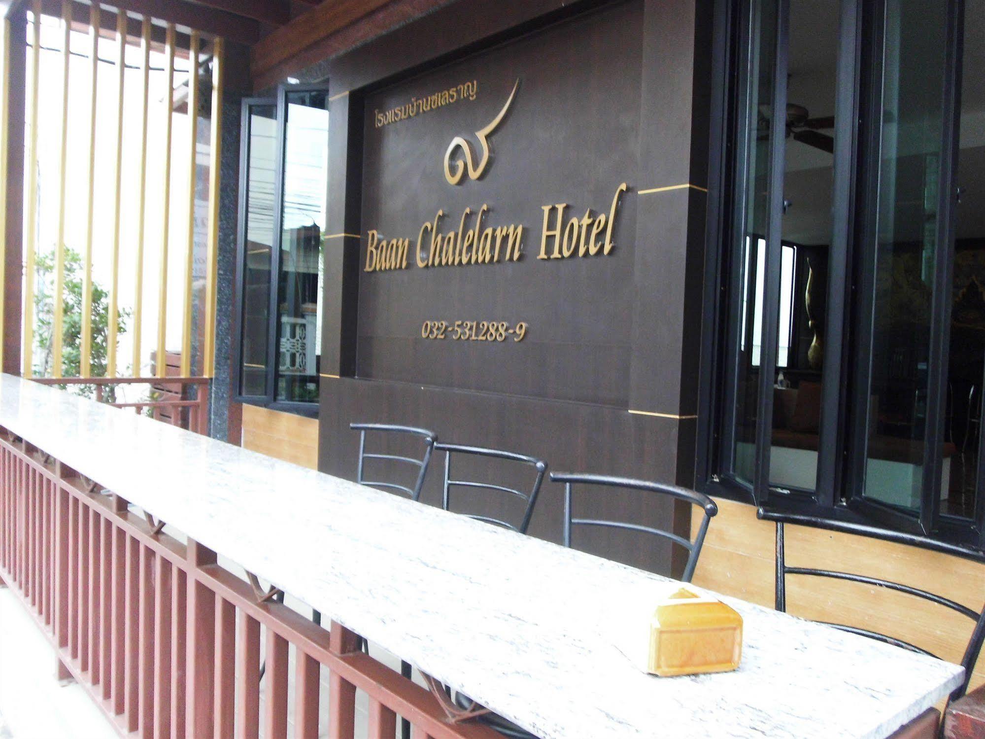 Baan Chalelarn Hotel Hua Hin Exterior foto